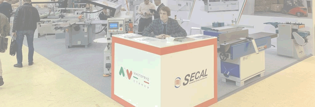 calendario fiere
